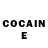 КЕТАМИН ketamine Ares 49