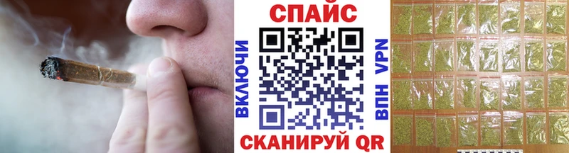 БУТИРАТ оксибутират  kraken зеркало  Шумерля 