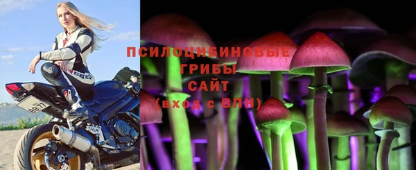 героин Абдулино