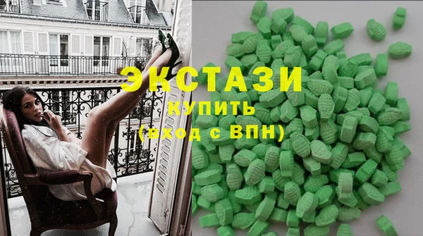 марки nbome Абинск