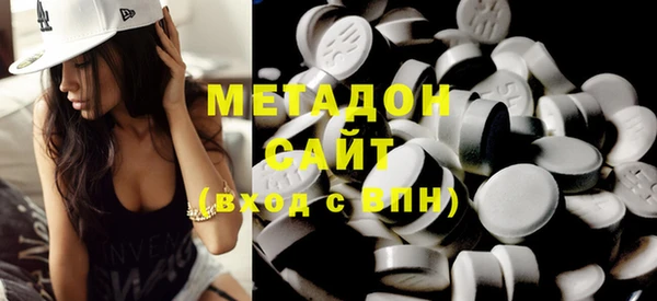 mix Абаза