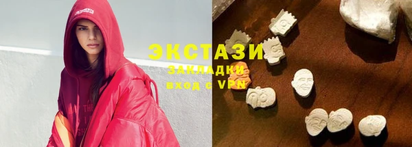 героин Абдулино