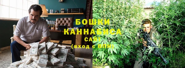 героин Абдулино