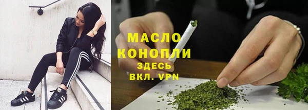 героин Абдулино