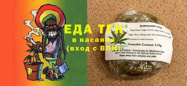 марки nbome Абинск