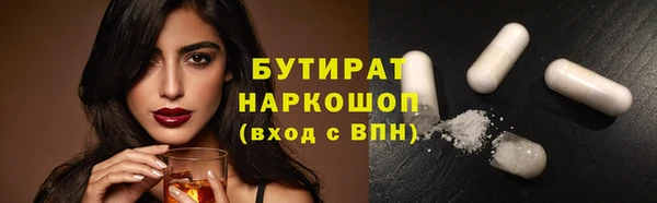 mix Абаза