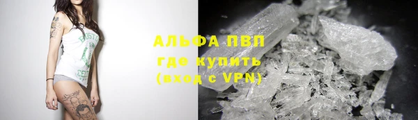героин Абдулино