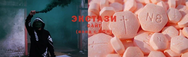 марки nbome Абинск