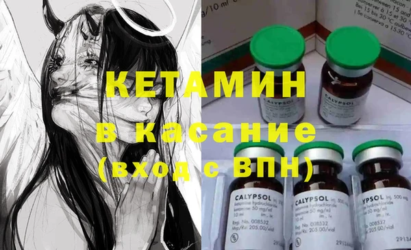 соль курить ск Алексеевка
