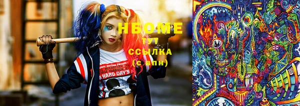героин Абдулино