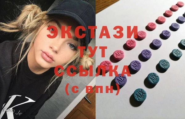 героин Абдулино