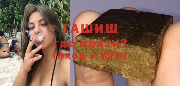 марки lsd Алексин