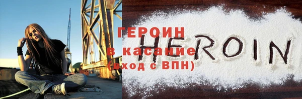 mix Абаза