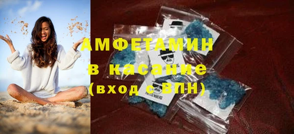 mix Абаза