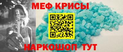 mdma Новозыбков