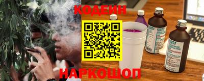 прущая мука Новодвинск