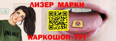 прущая мука Новодвинск