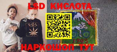 прущая мука Новодвинск