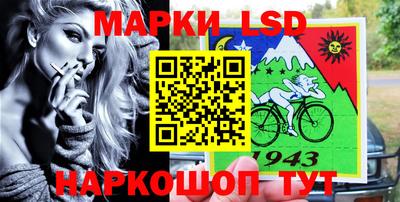 прущая мука Новодвинск