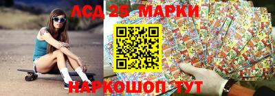 mdma Новозыбков