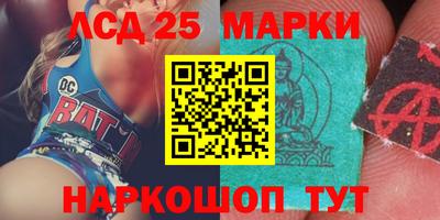 прущая мука Новодвинск