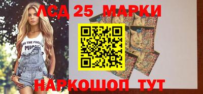 mdma Новозыбков