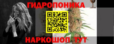 2c-b Новокубанск