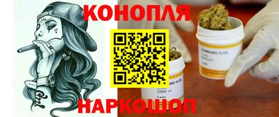 прущая мука Новодвинск
