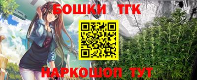 прущая мука Новодвинск