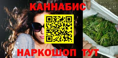 mdma Новозыбков