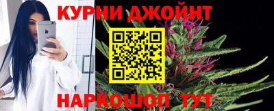mdma Новозыбков