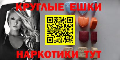 прущая мука Новодвинск