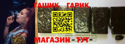 прущая мука Новодвинск