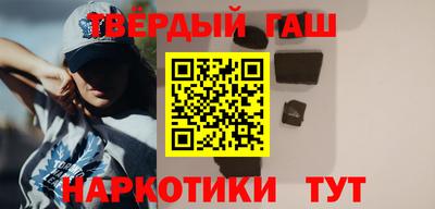 mdma Новозыбков