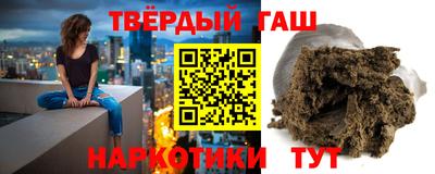 прущая мука Новодвинск