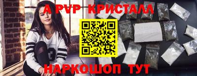 2c-b Новокубанск